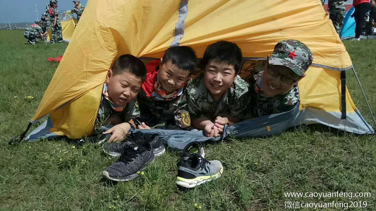 北京順義博文教育草原軍事夏令營