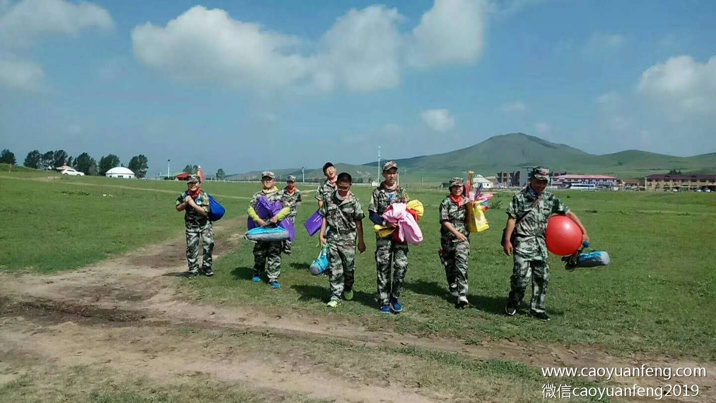 北京順義博文教育草原軍事夏令營