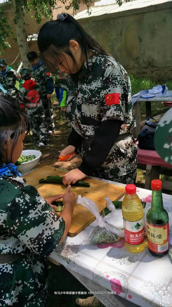 伯文教育草原軍事夏令營(yíng)