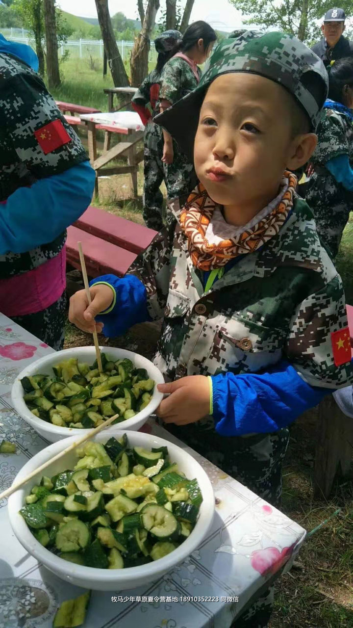 伯文教育草原軍事夏令營(yíng)