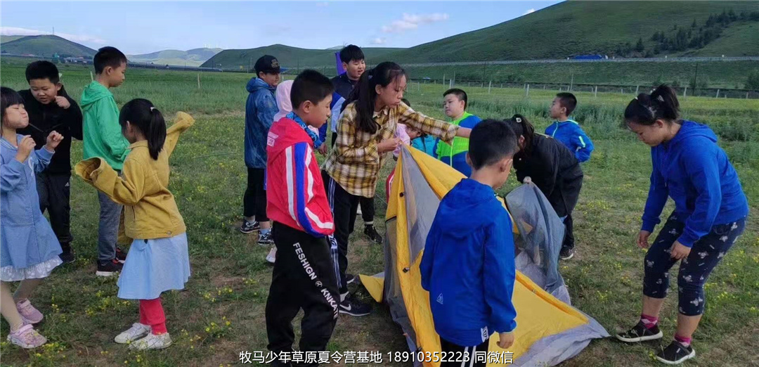伯文教育草原軍事夏令營(yíng)