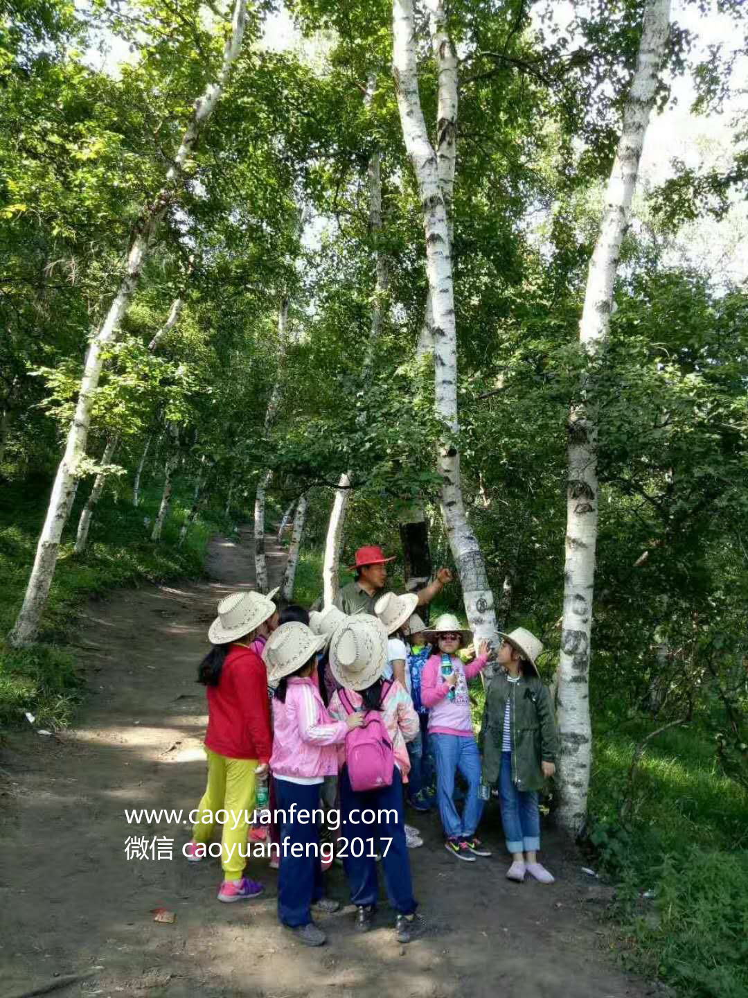伯文教育五天四晚草原夏令營