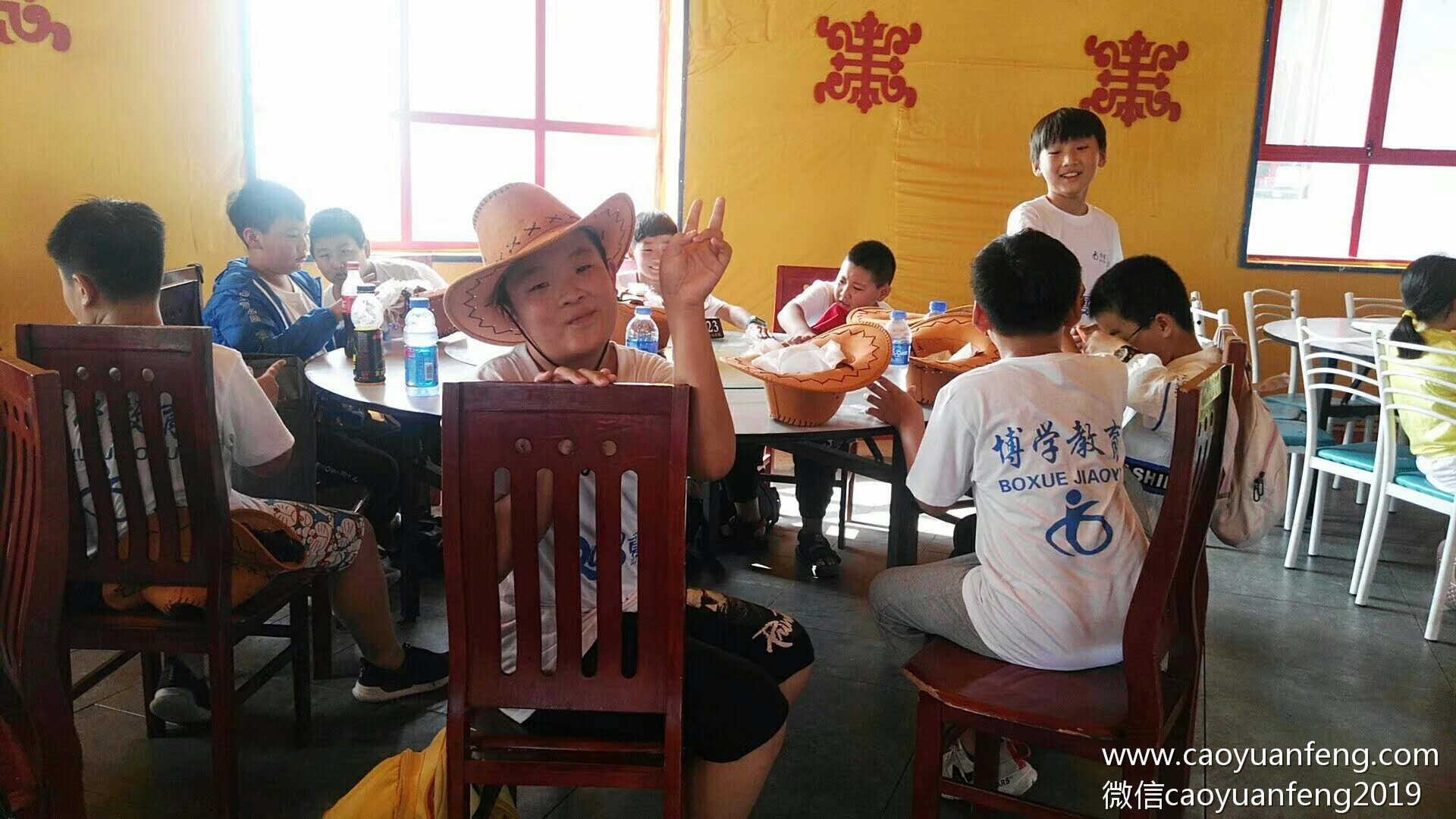 唐山博學(xué)教育草原成長夏令營