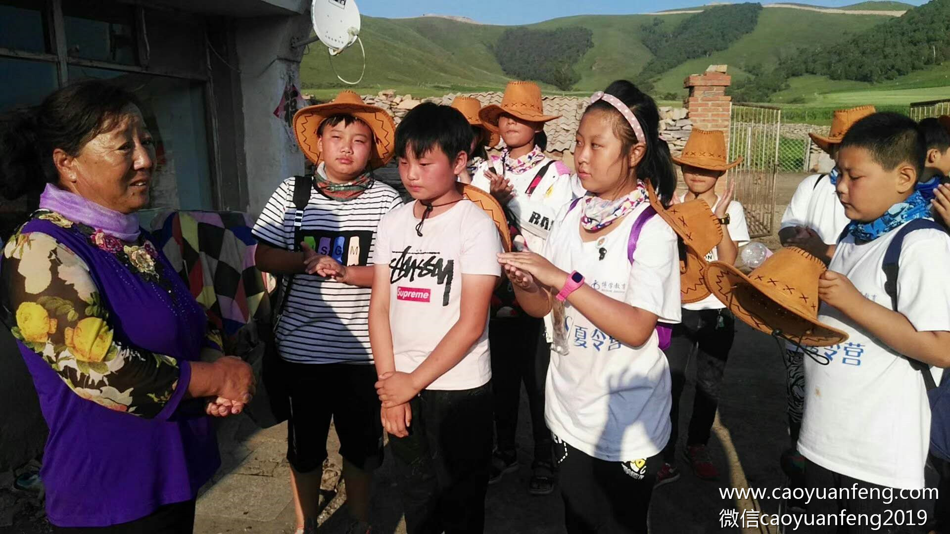 唐山博學(xué)教育草原成長夏令營