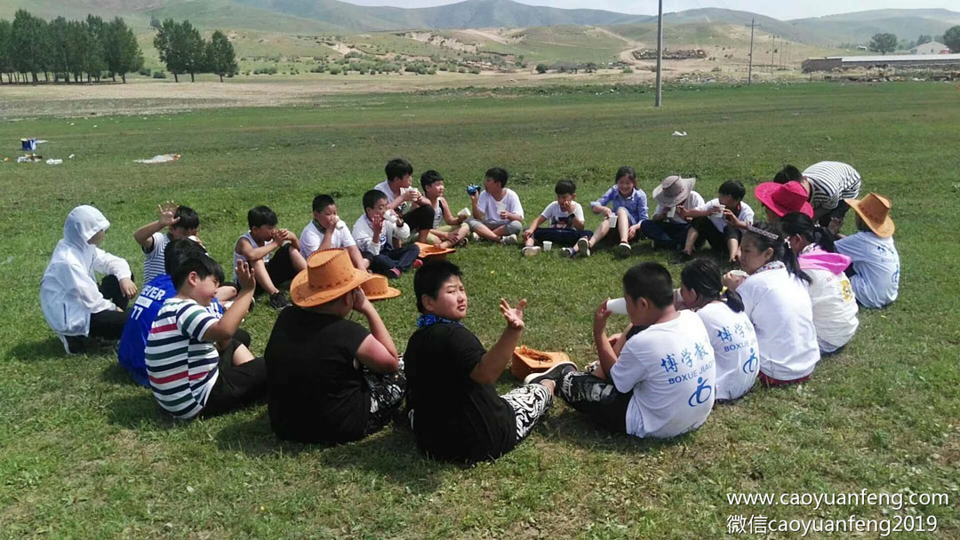 唐山博學(xué)教育草原成長夏令營