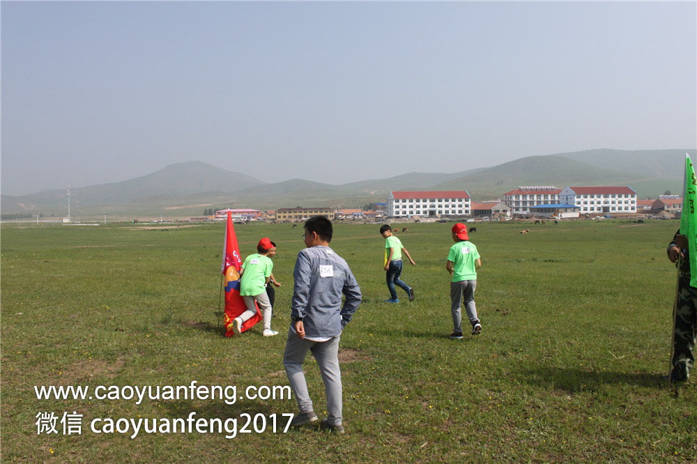 鄭州城市寶貝精英少年 草原夏令營