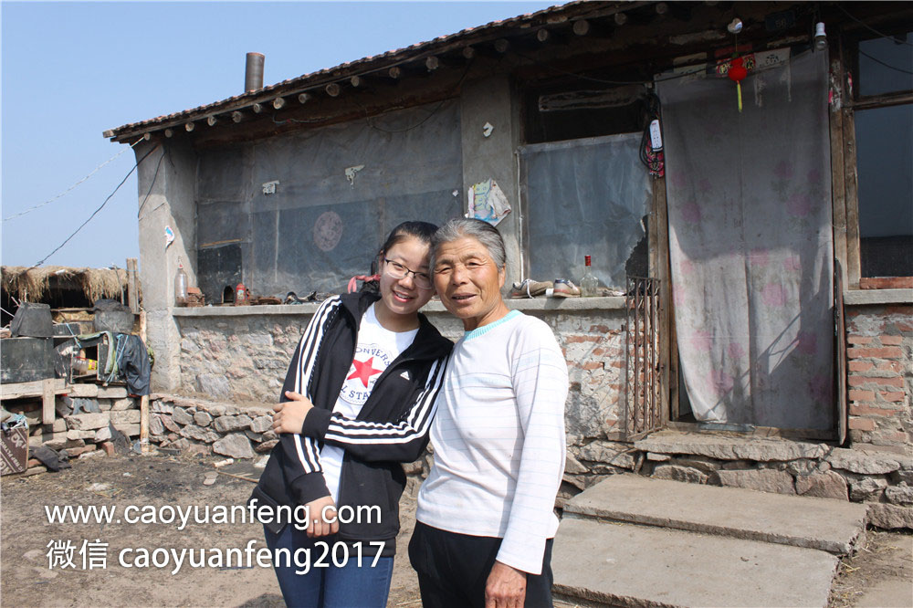 鄭州城市寶貝精英少年 草原夏令營