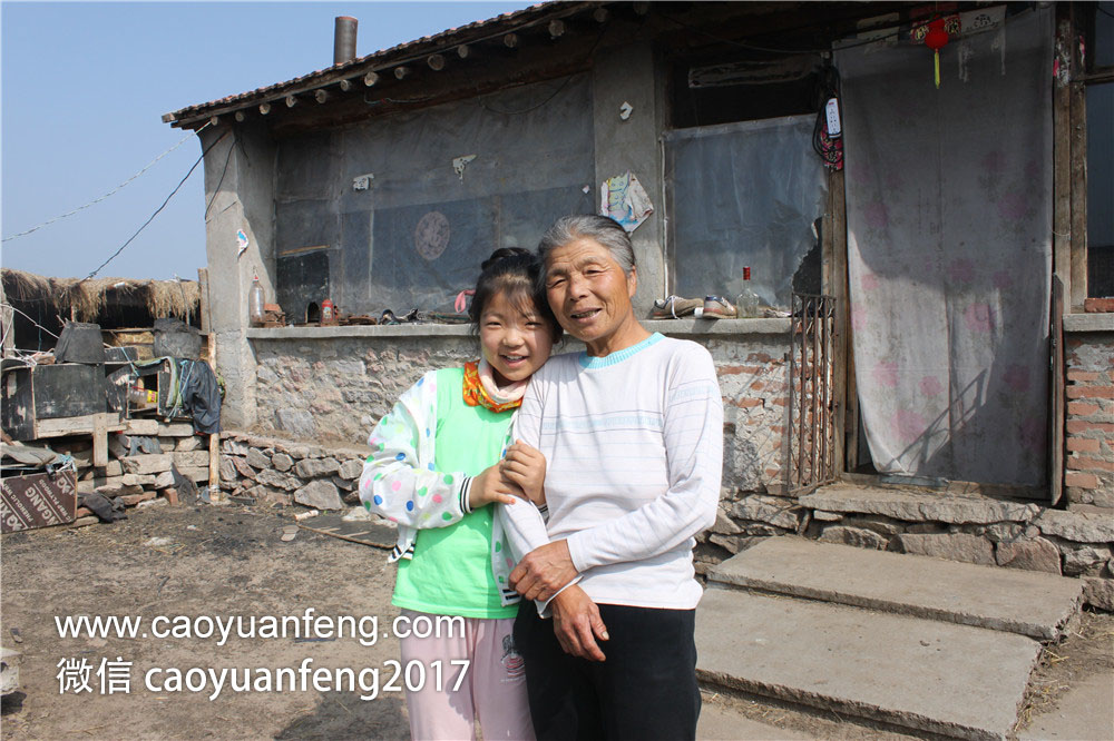 鄭州城市寶貝精英少年 草原夏令營