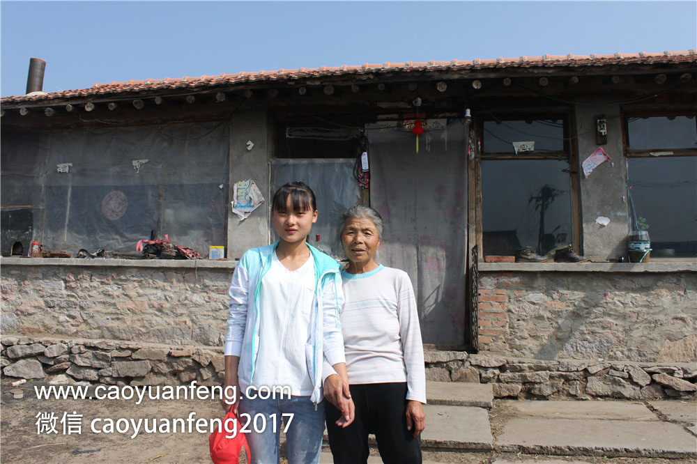 鄭州城市寶貝精英少年 草原夏令營