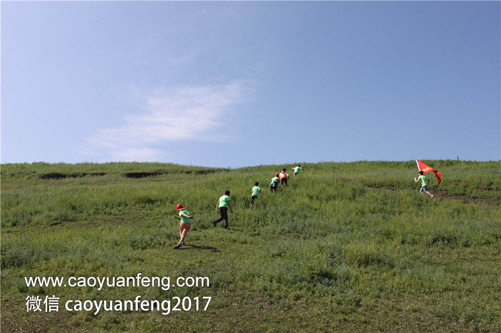鄭州城市寶貝精英少年 草原夏令營