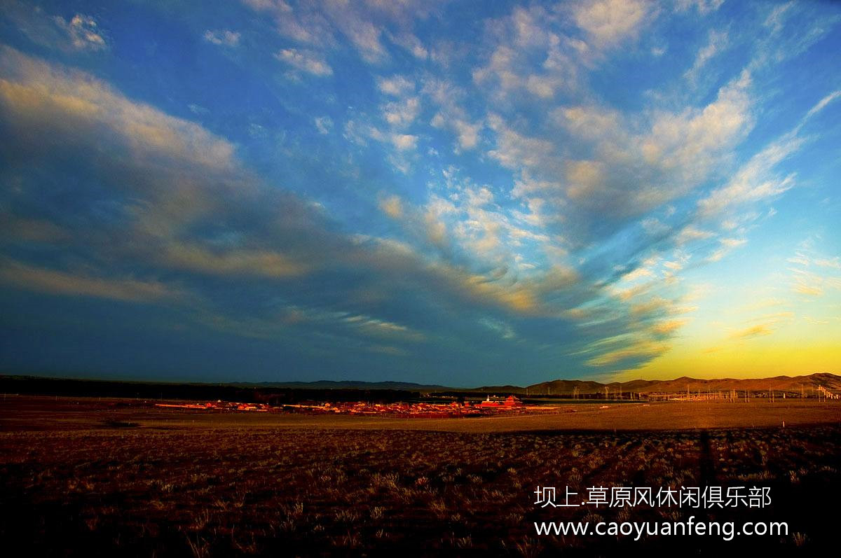 壩上風(fēng)光美景之春季攝影 壩上風(fēng)光美景之春季攝影