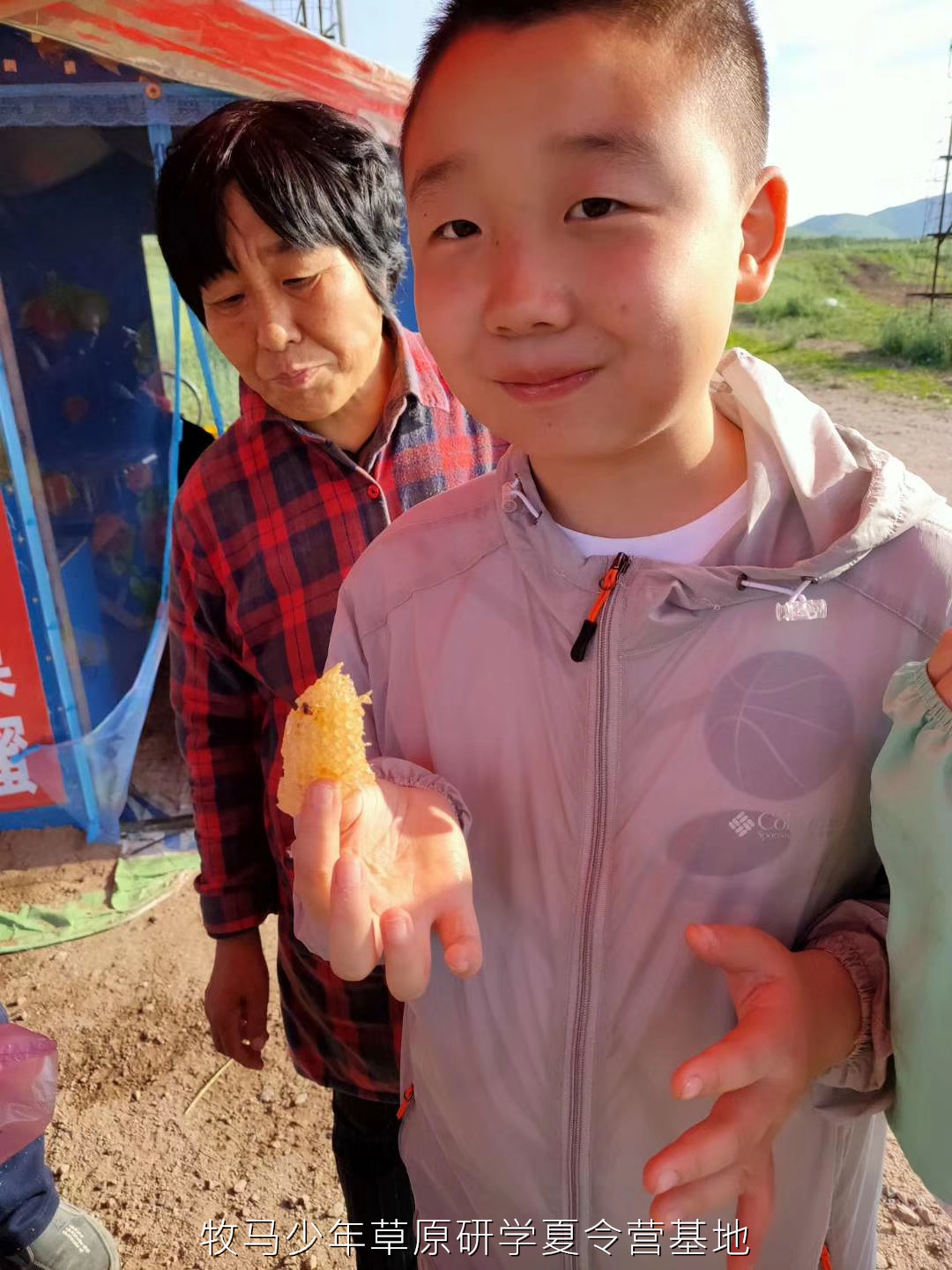 唐山蠢魚親子書屋草原夏令營