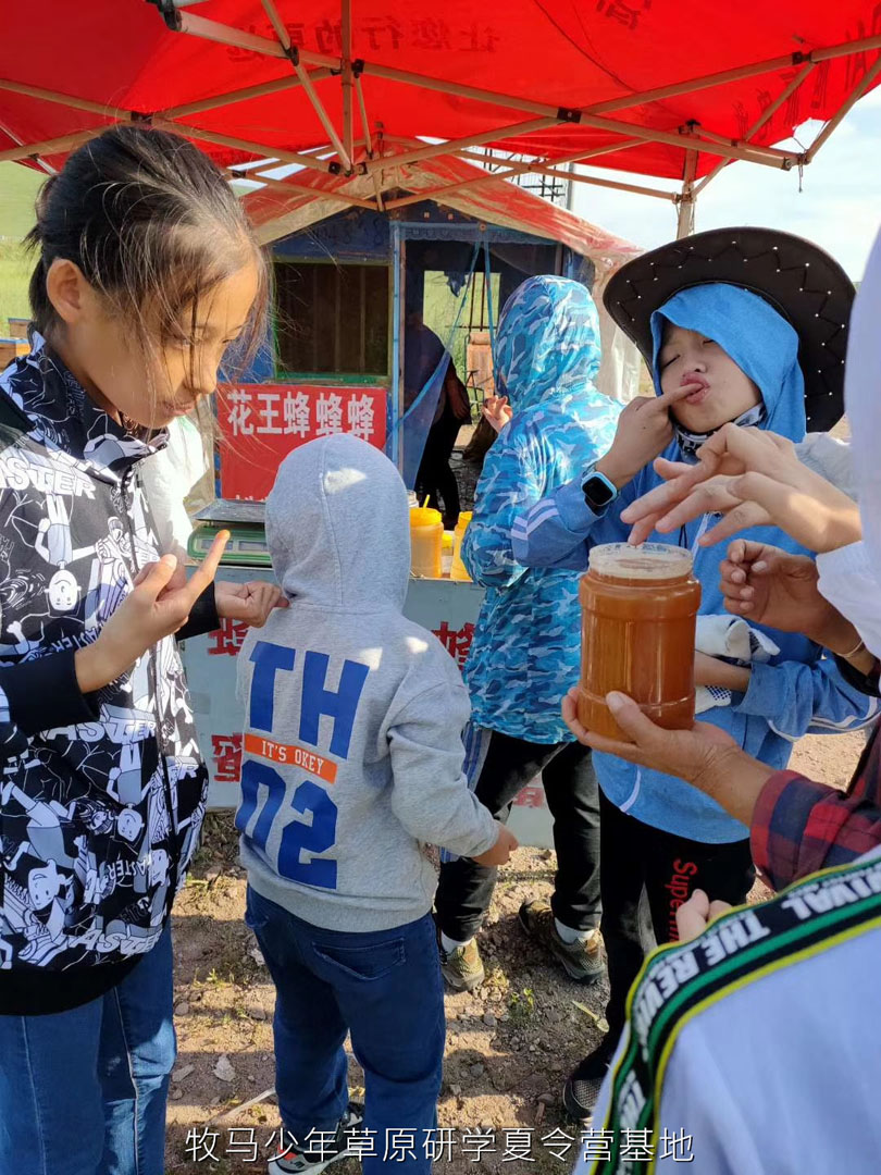 唐山蠢魚親子書屋草原夏令營