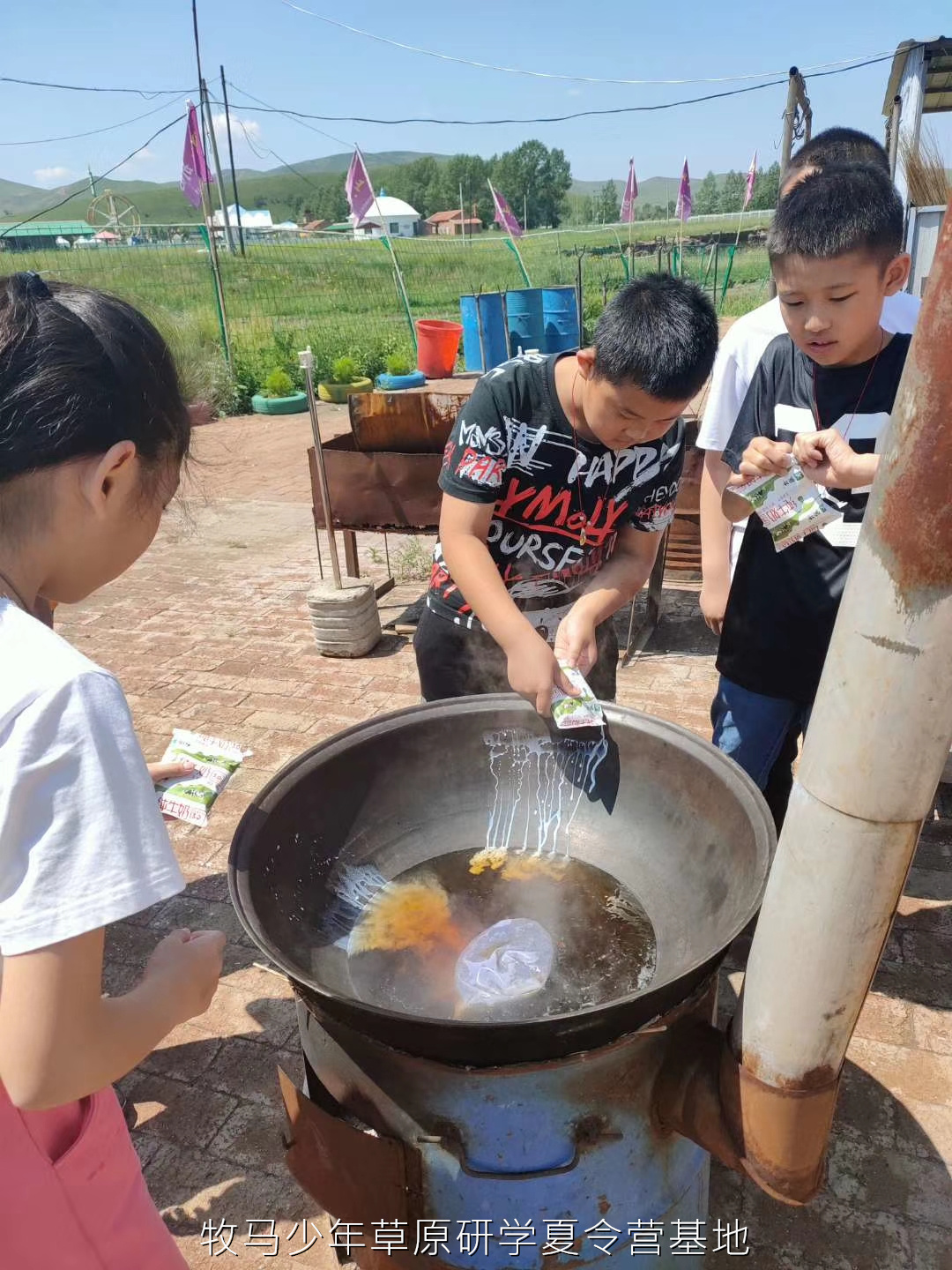 唐山蠢魚親子書屋草原夏令營
