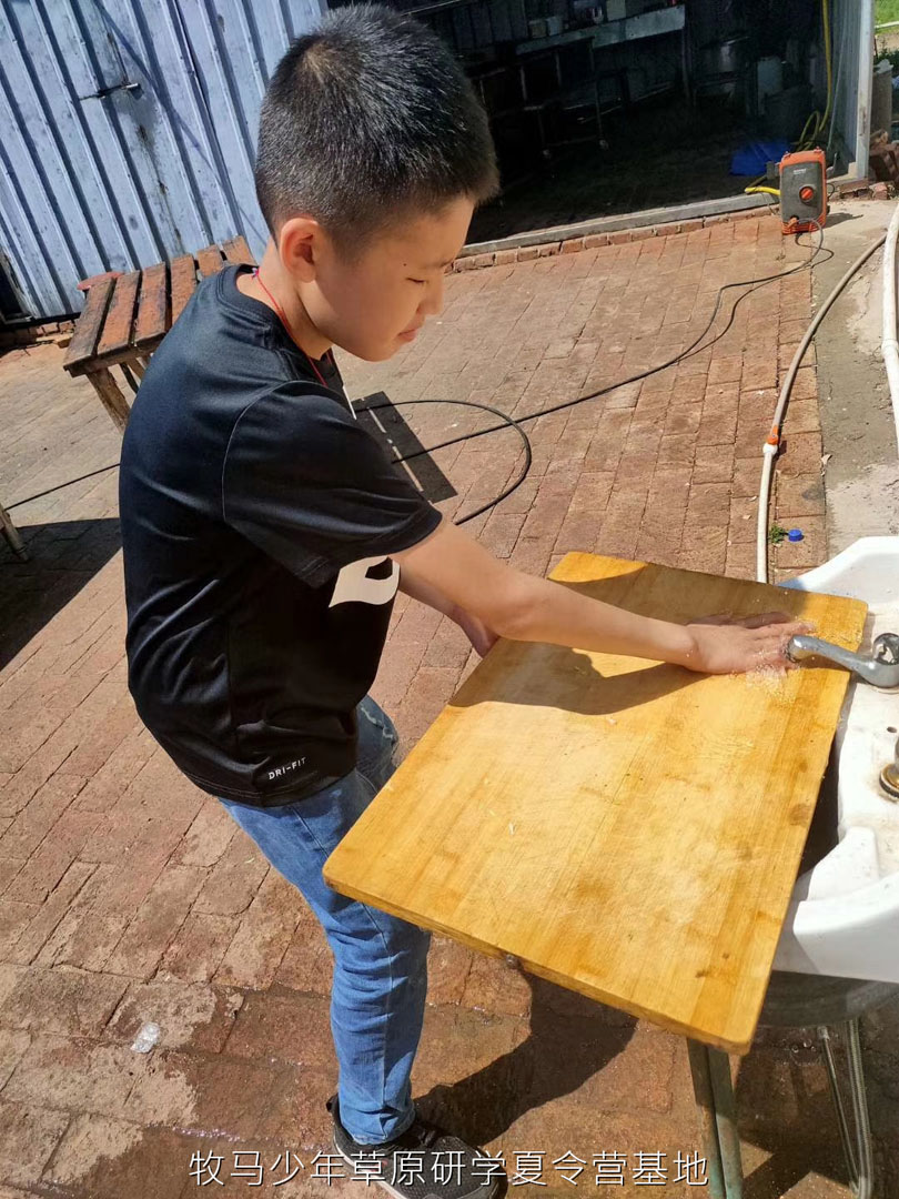 唐山蠢魚親子書屋草原夏令營