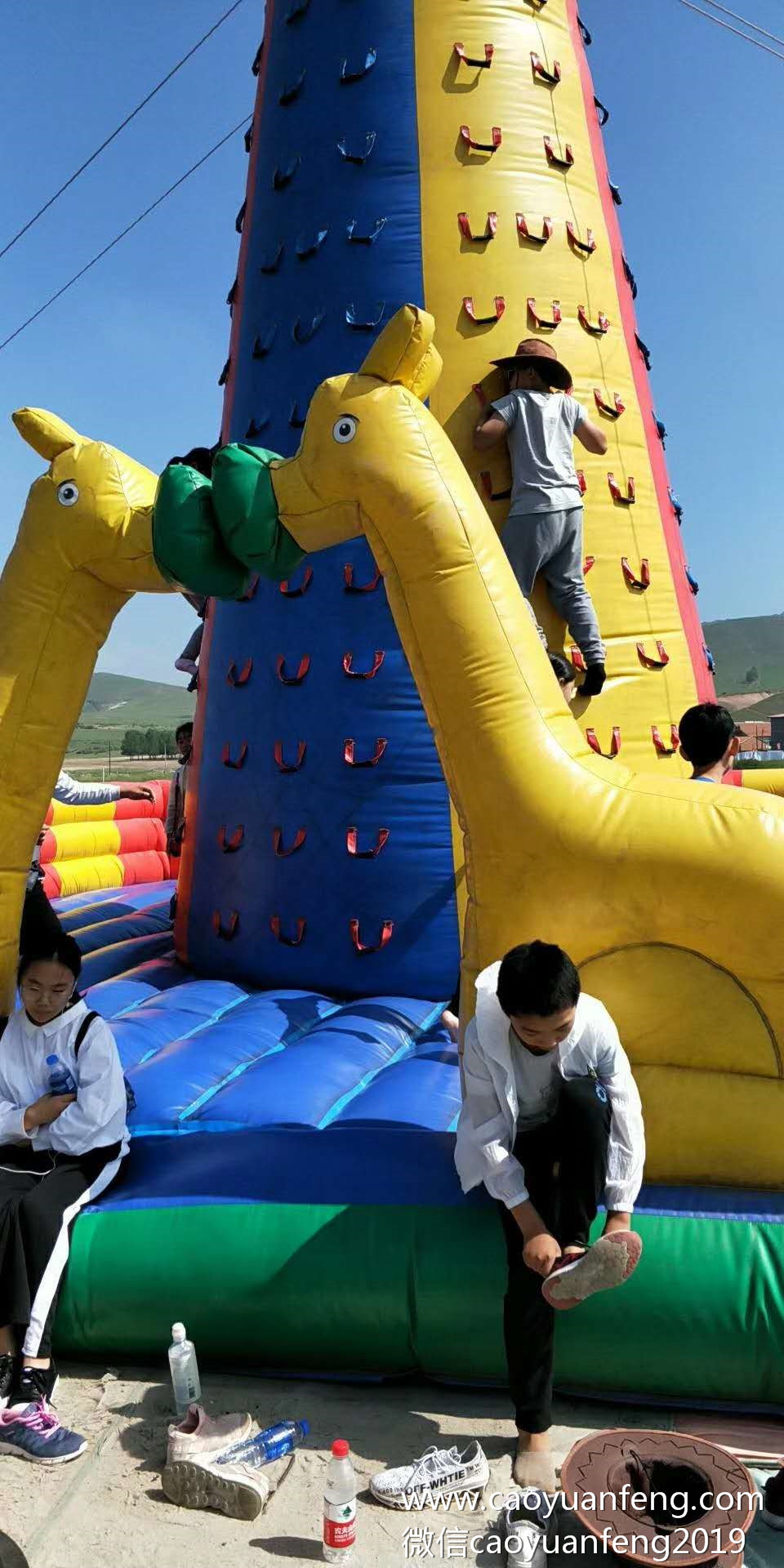 蠢魚親子書屋草原夏令營(yíng)