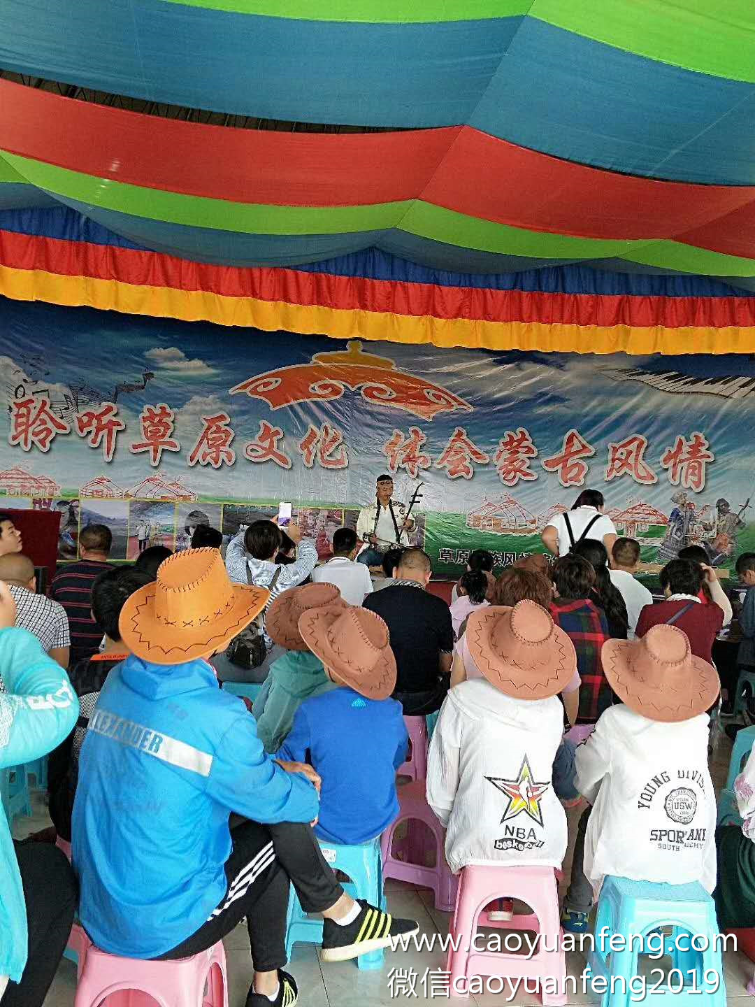 蠢魚親子書屋草原夏令營(yíng)