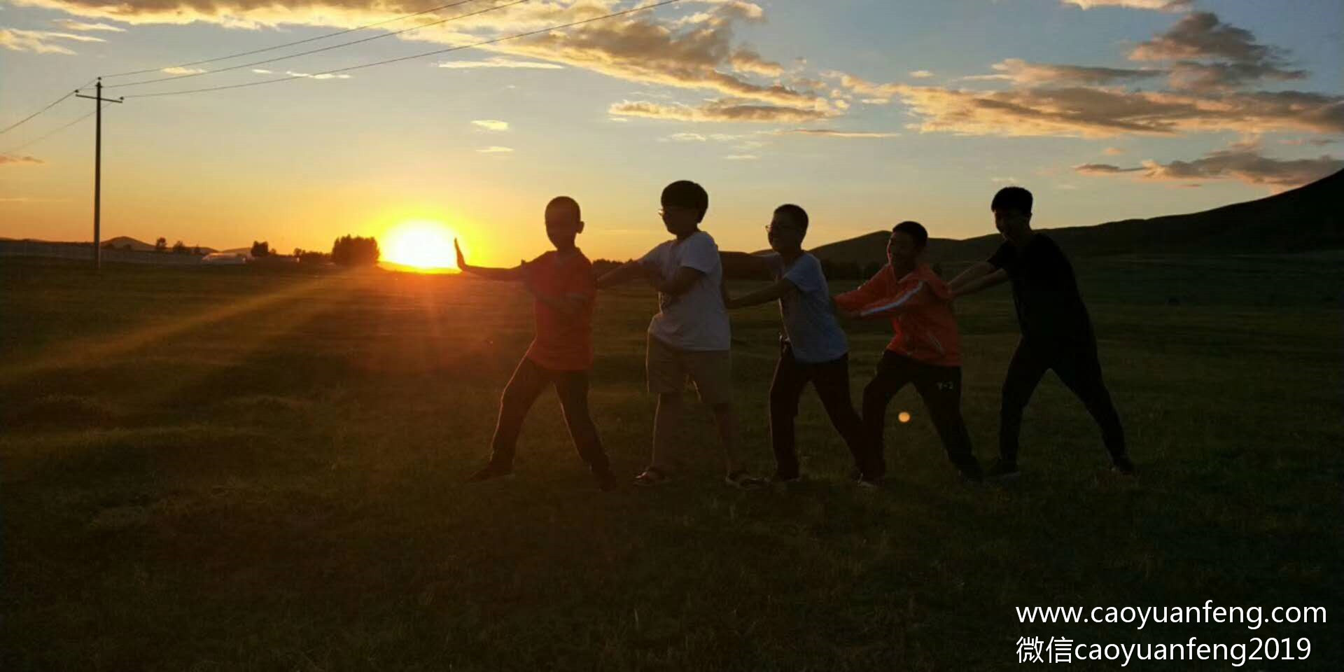 蠢魚親子書屋草原夏令營(yíng)