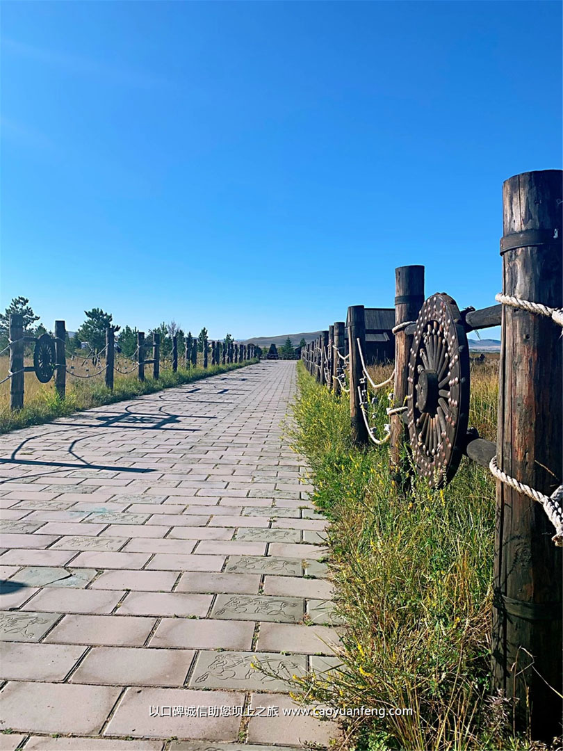 京北草原大汗行宮景區(qū)