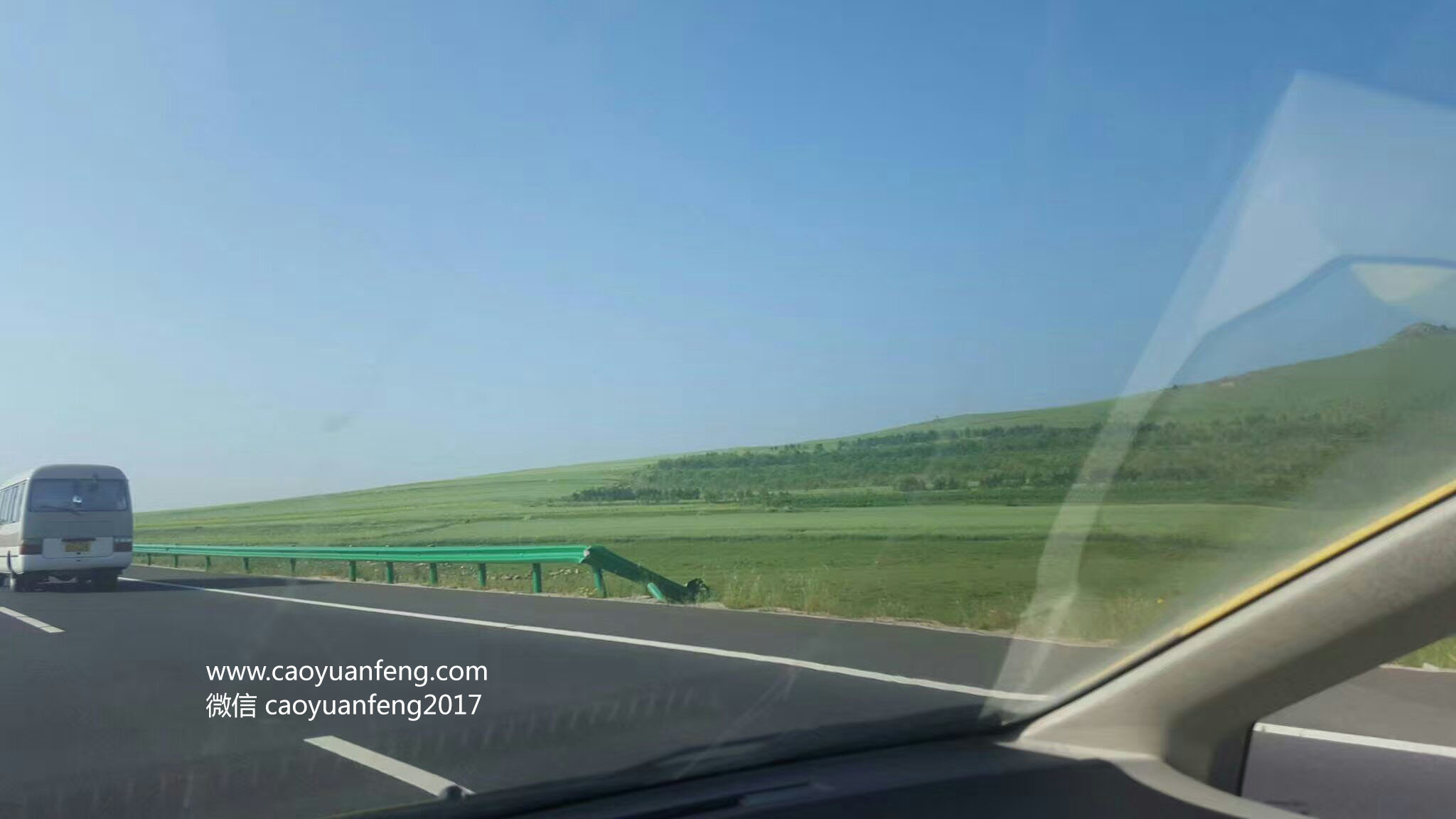 大唐坤城跆拳道草原夏令營(yíng)