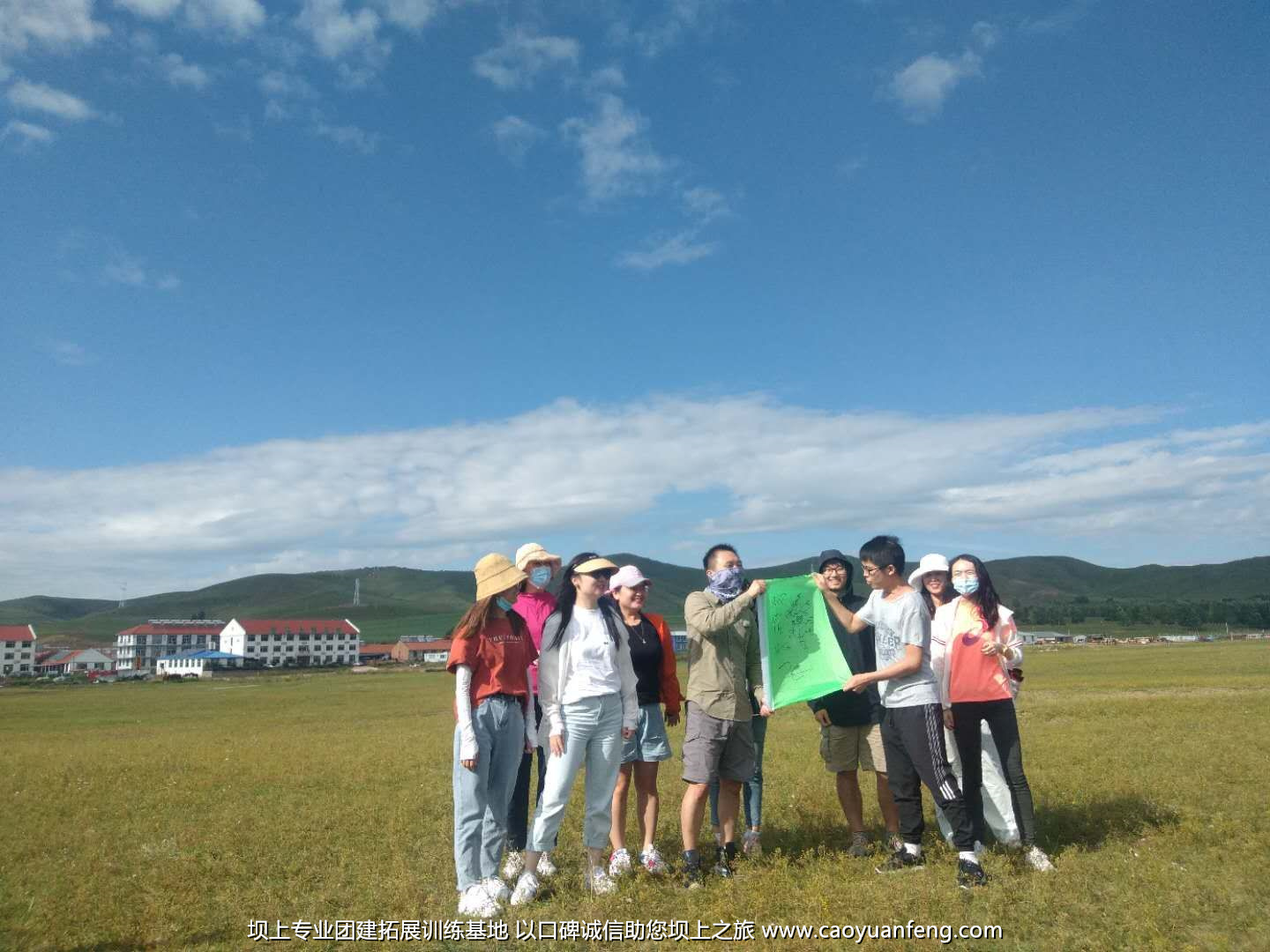 北京滴滴公司壩上草原團建拓展活動