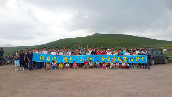 滴滴專車合作伙伴100余人壩上行