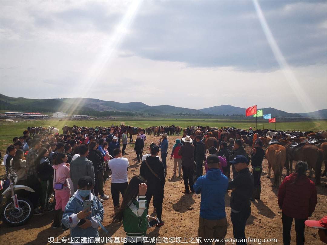 北京帝都健身公司團(tuán)建拓展訓(xùn)練壩上草原行