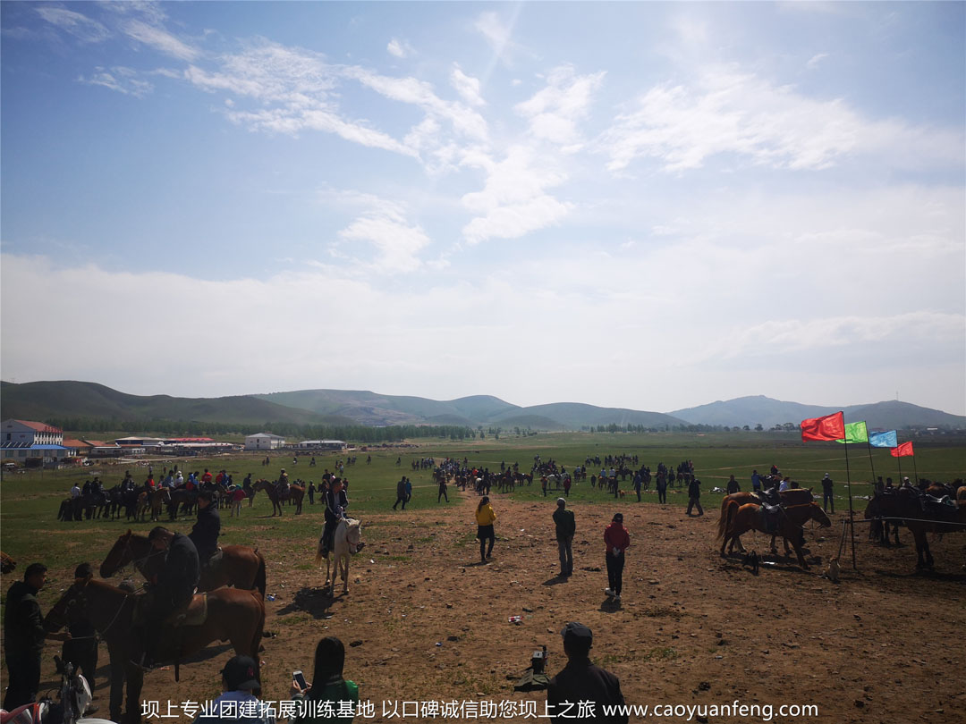 北京帝都健身公司團(tuán)建拓展訓(xùn)練壩上草原行