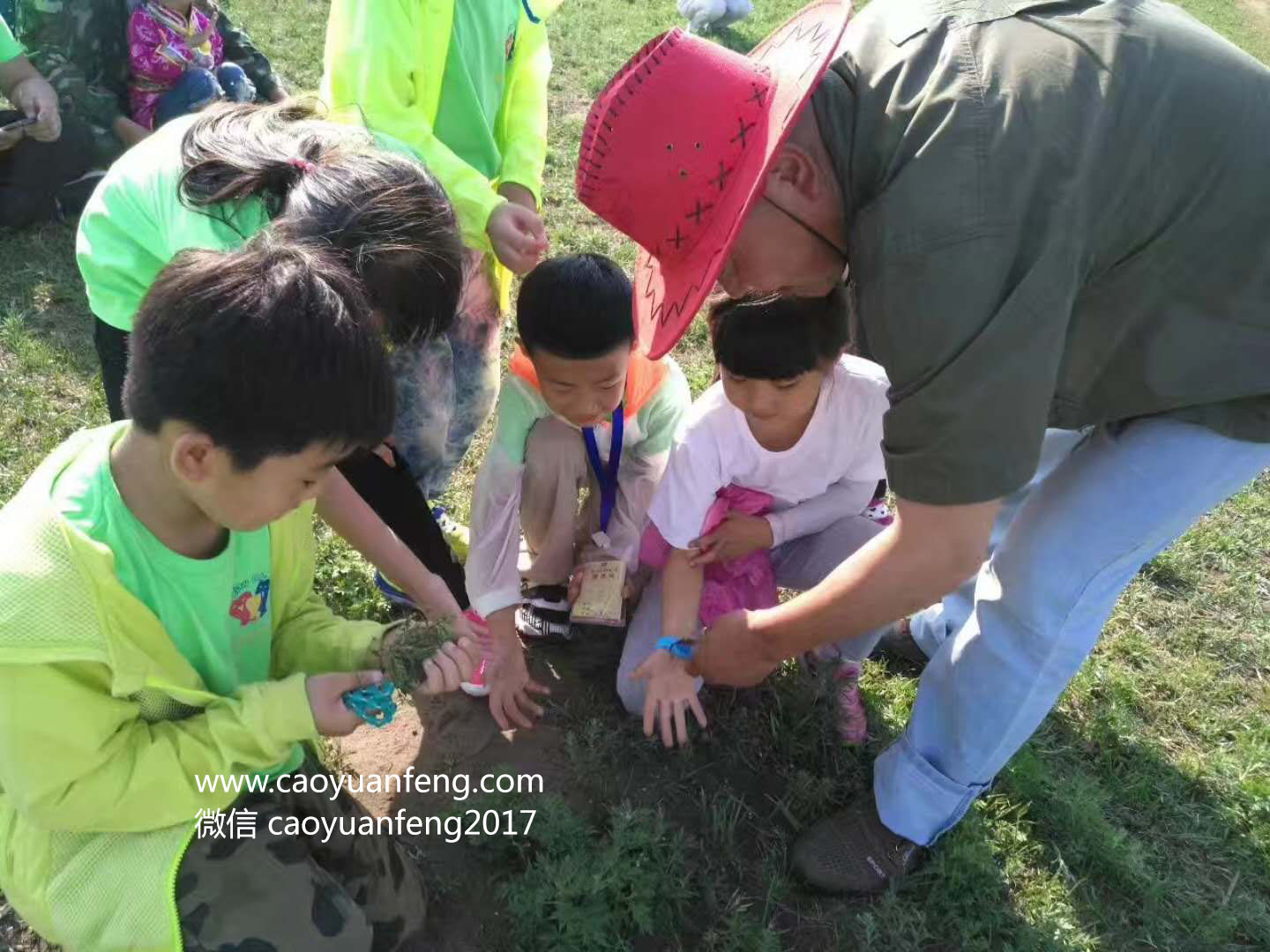 城市寶貝精英少年草原夏令營(yíng)