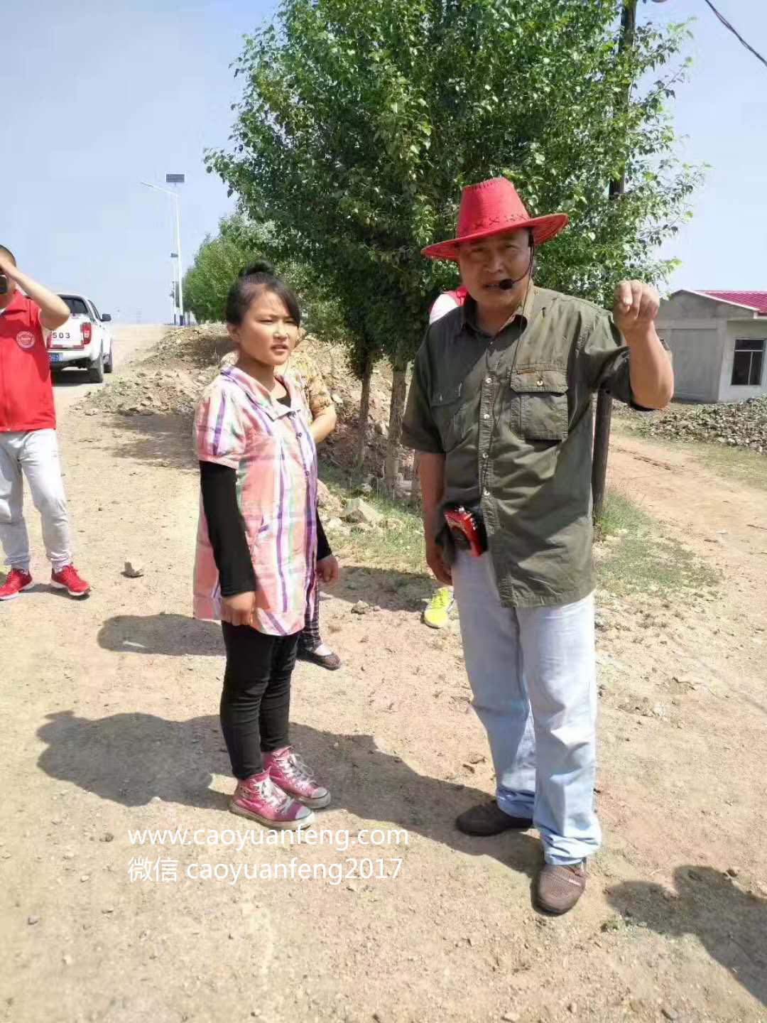 城市寶貝精英少年草原夏令營(yíng)