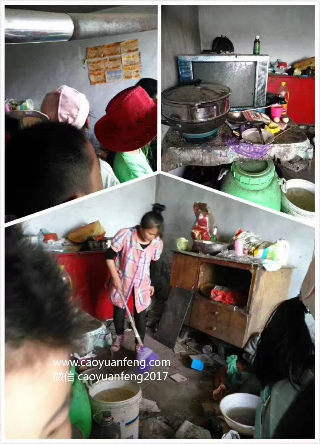 城市寶貝精英少年草原夏令營(yíng)
