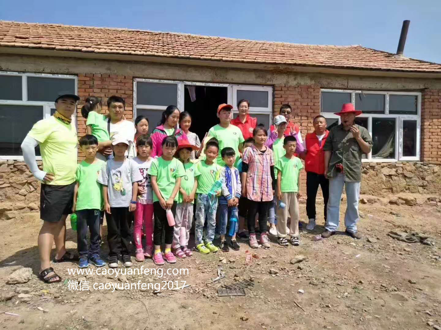 城市寶貝精英少年草原夏令營(yíng)