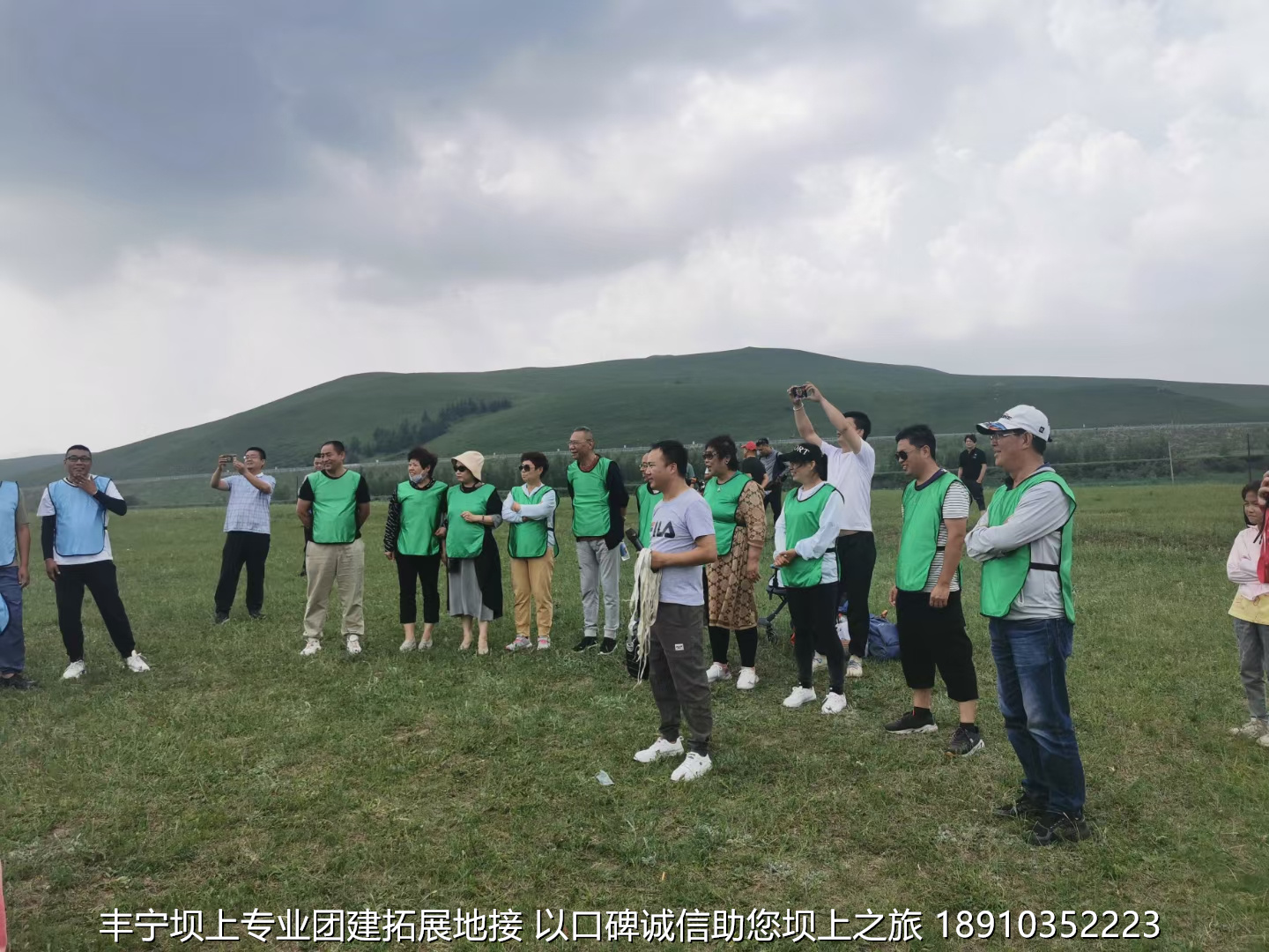 永豐二鍋頭豐寧壩上團(tuán)建2日游