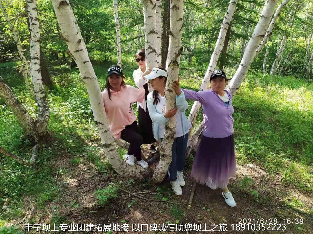 永豐二鍋頭豐寧壩上團(tuán)建2日游