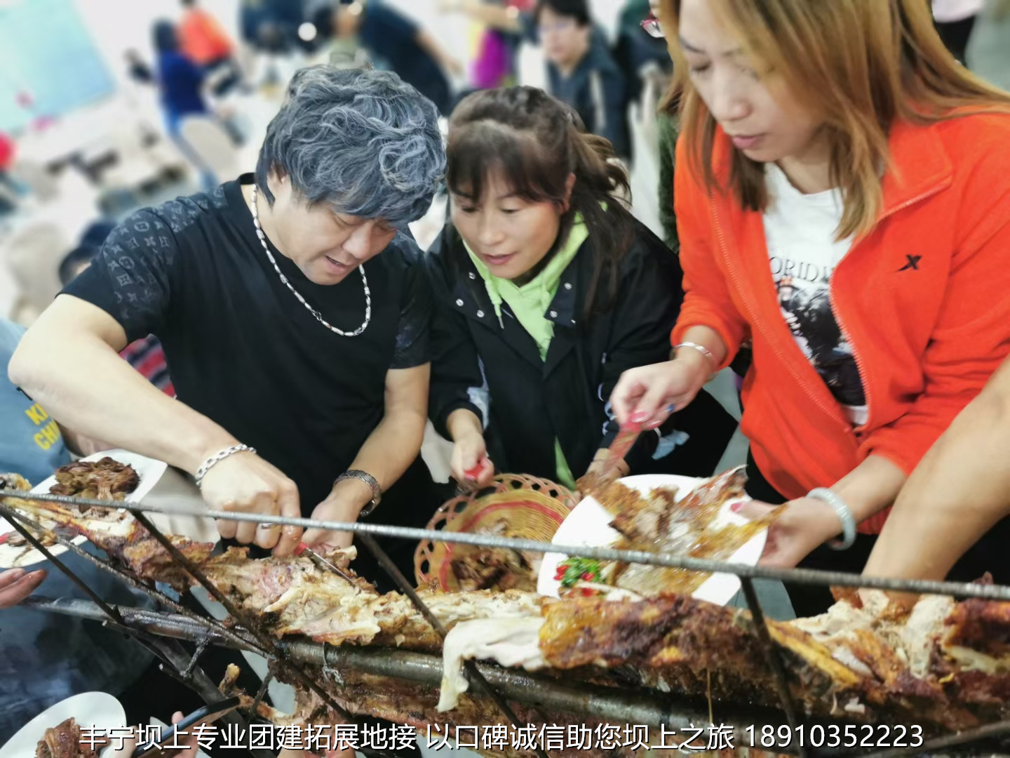 永豐二鍋頭豐寧壩上團(tuán)建2日游