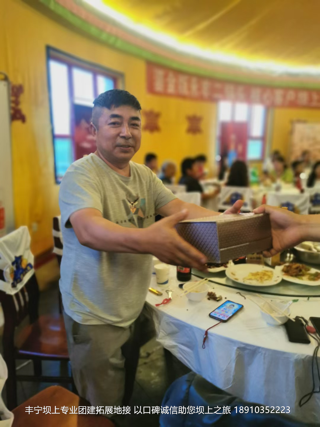 永豐二鍋頭豐寧壩上團(tuán)建2日游