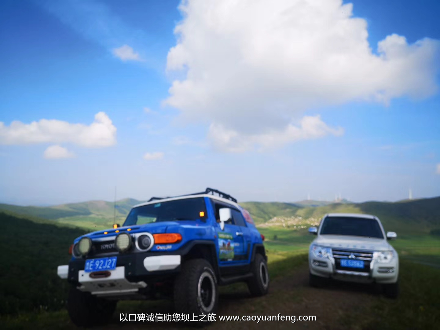 越野E族東營(yíng)飛凡戶外壩上草原越野穿越