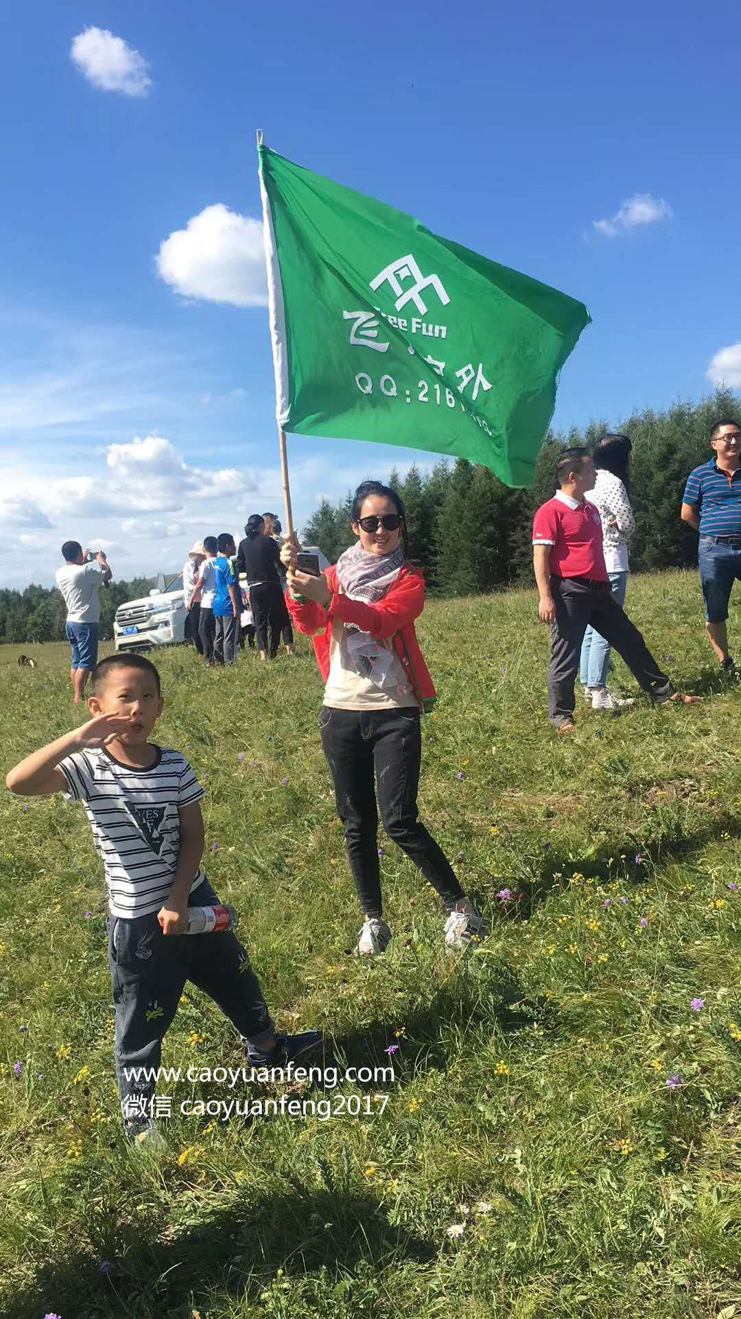 東營飛凡戶外六批壩上越野穿越之旅