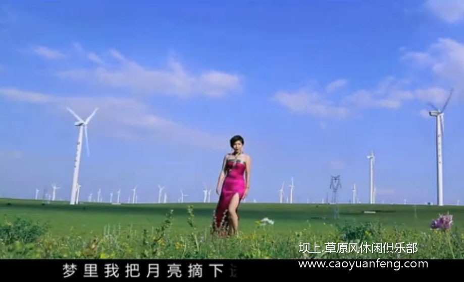 歌在飛,蘇勒亞琪琪格,高清MV,mp3下載
