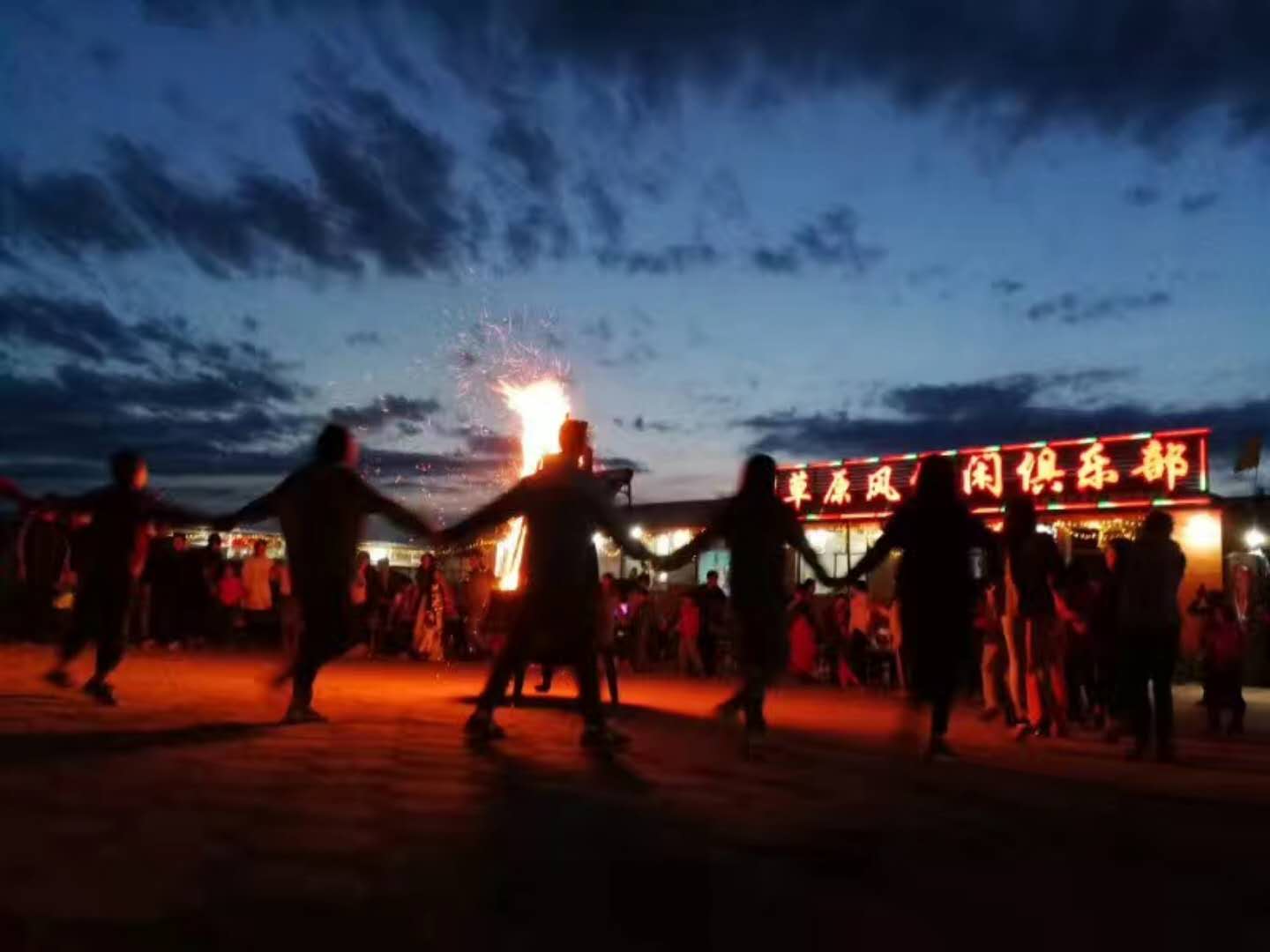 草原篝火晚會,蒙古族歌舞表演