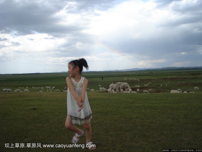 壩上旅游第三天