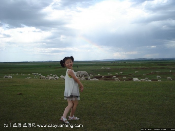 壩上旅游第三天