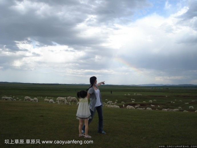 壩上旅游第三天
