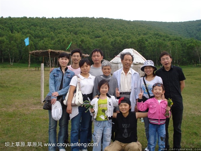 壩上旅游第一天