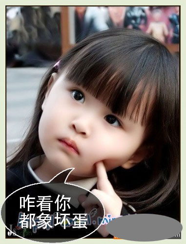 六一兒童節(jié)