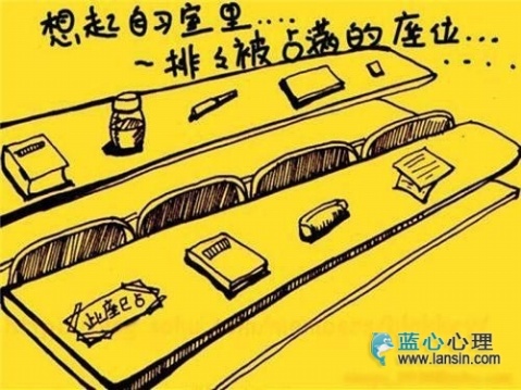 畢業(yè)旅行好去處 壩上旅行攻略