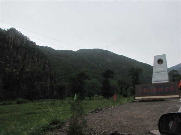 豐寧壩上自助游圖片