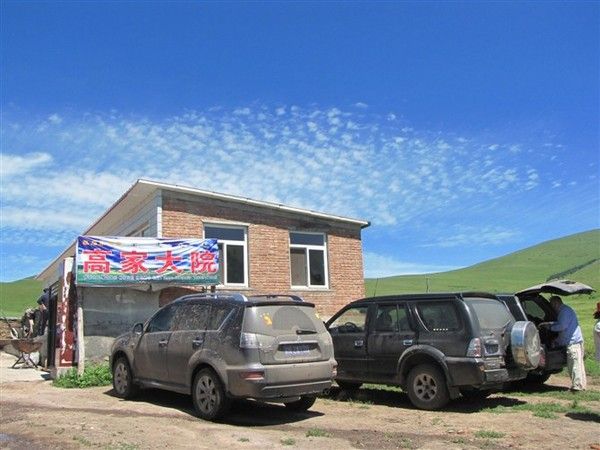豐寧壩上自助游圖片