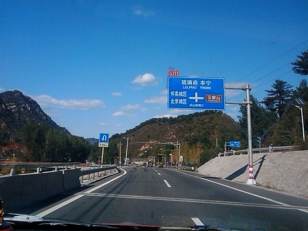 豐寧壩上自助游圖片