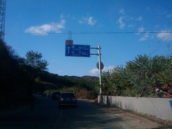 豐寧壩上圖片